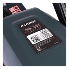 Бензорез PATRIOT DSG 735С в кейсе - изображение 37