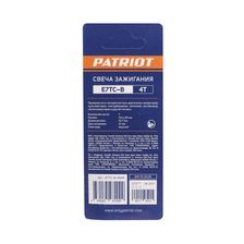 Свеча зажигания PATRIOT E7TC-B для генераторов SRGE 1500, GP1510, для 4-х тактных двигателей, шестиг - изображение 8