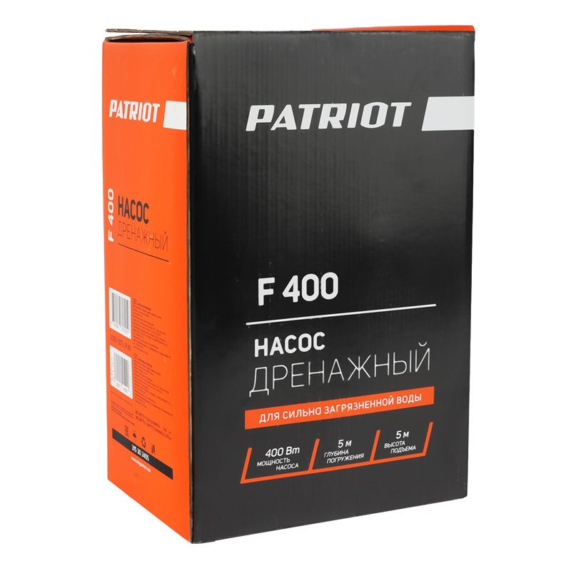 Дренажный насос для грязной воды PATRIOT F 400, 400Вт - изображение 4