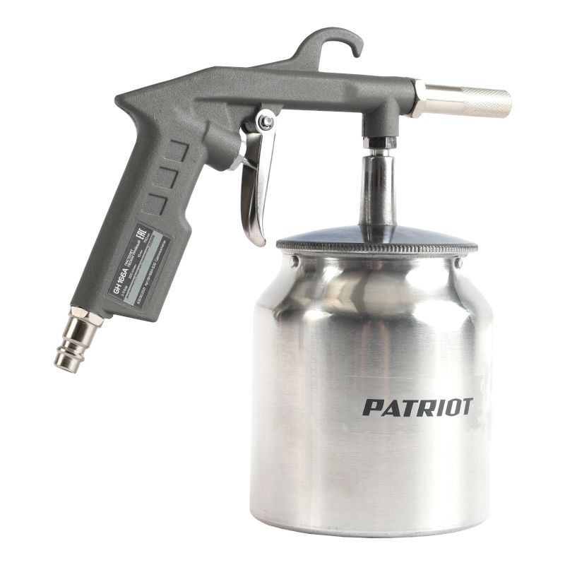 Пистолет пескоструйный Patriot GH 166А с бачком 750мл, 5 бар - изображение 2