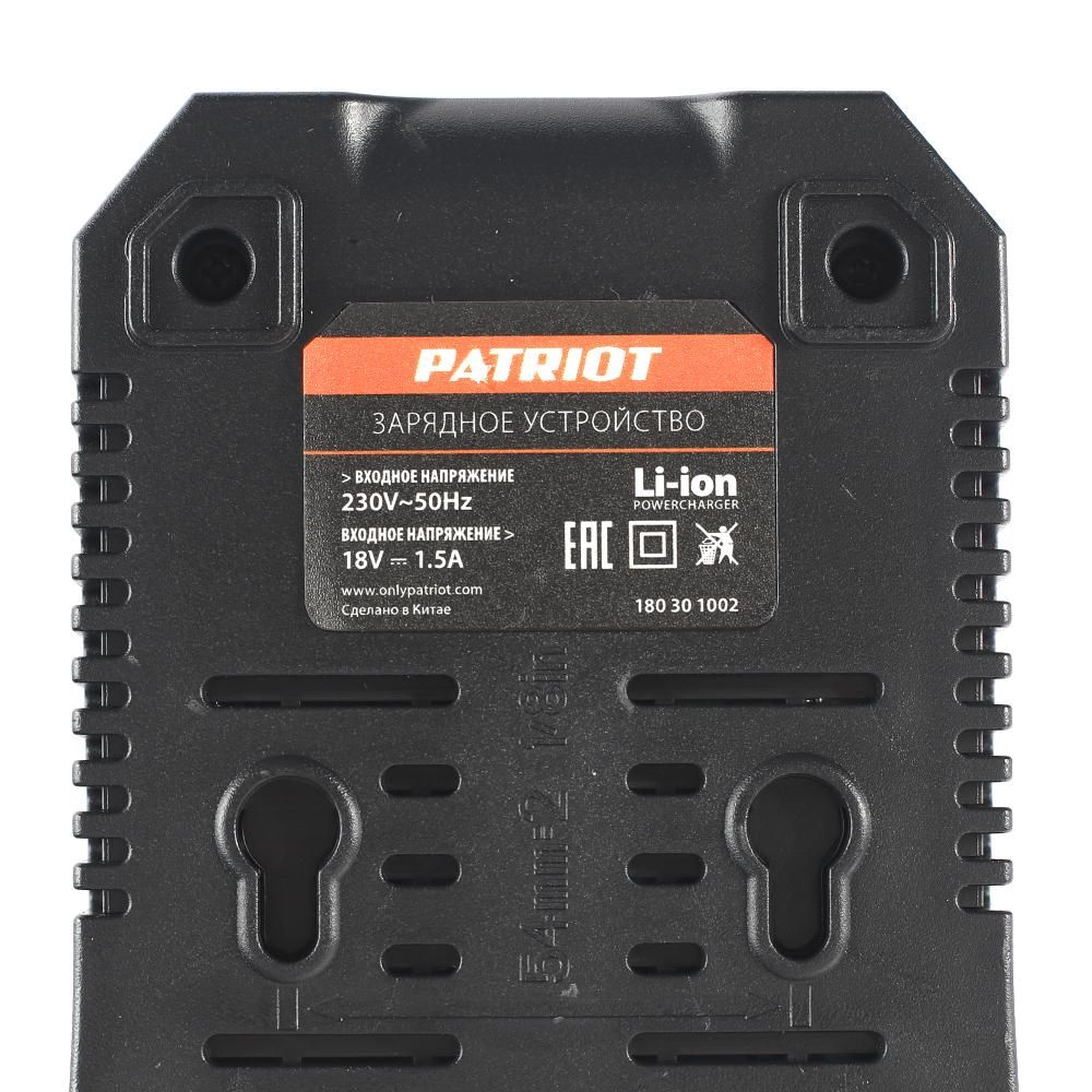 Устройство зарядное Patriot GL 210 21V(Max) 2.2A UES - изображение 2