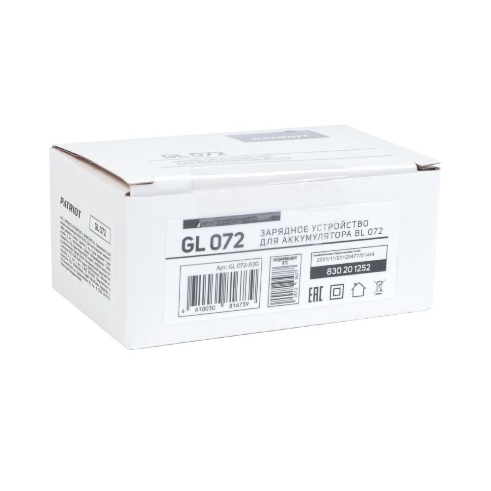 Устройство зарядное Patriot GL072 7.2V / для электроинструмента / зарядка для аккумуляторов - изображение 4