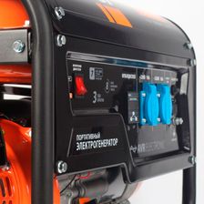 Генератор бензиновый PATRIOT  GP 3810L - изображение 5