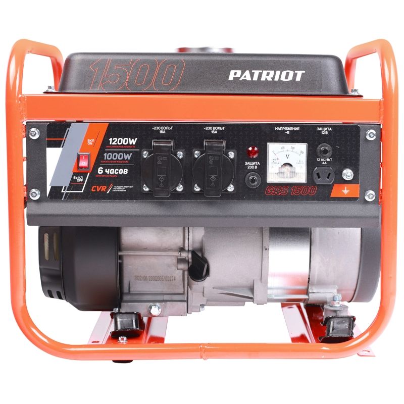 Генератор бензиновый PATRIOT GRS 1500, 1,2 кВт, 3лс, объем 6л - изображение 5