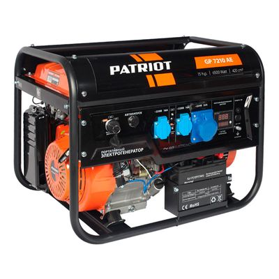 Генератор бензиновый PATRIOT GRS 3500, 7лс, 2800Вт, объем 15л - изображение 31