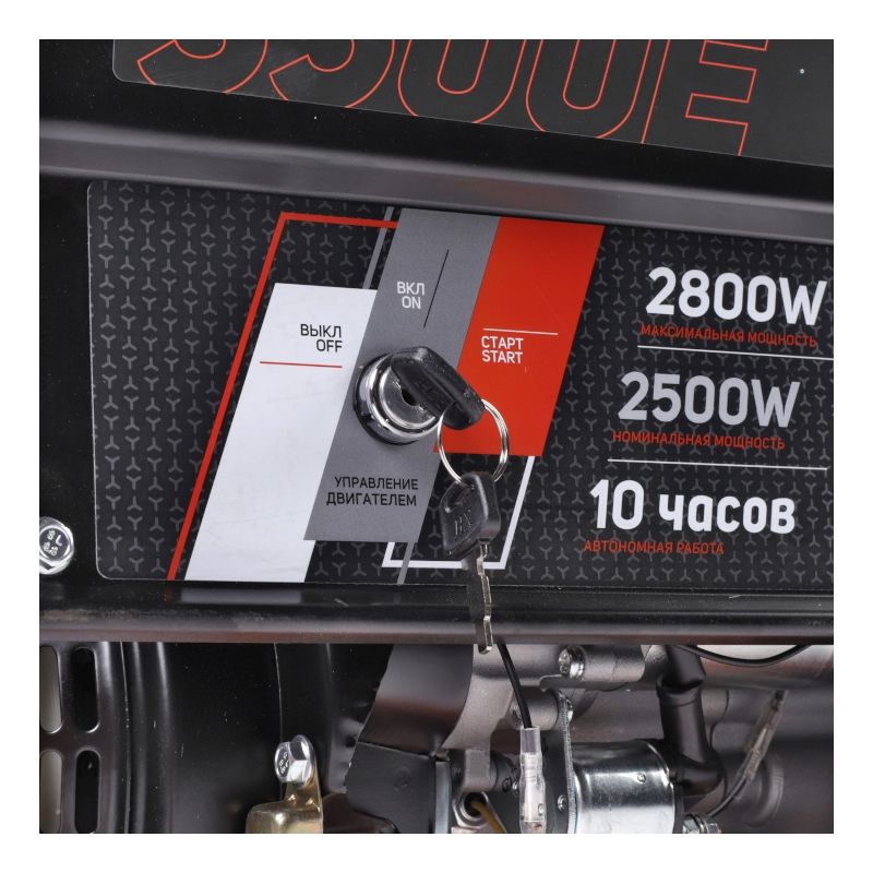 Генератор бензиновый PATRIOT GRS 3500 E, 2800Вт, 7лс, объем 15л - изображение 10