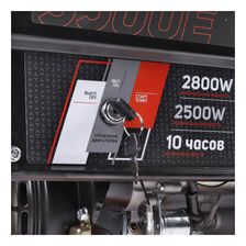 Генератор бензиновый PATRIOT GRS 3500 E, 2800Вт, 7лс, объем 15л - изображение 24