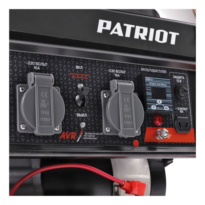 Генератор бензиновый PATRIOT GRS 3500 E, 2800Вт, 7лс, объем 15л - изображение 9