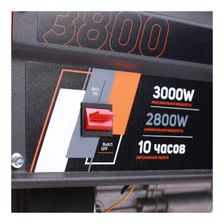 Генератор бензиновый PATRIOT GRS 3800, 7лс, 3000Вт, объем 15л - изображение 26