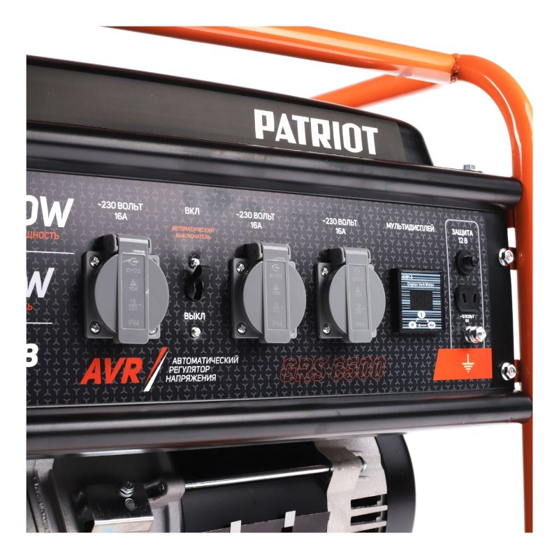 Генератор бензиновый PATRIOT GRS 6500, 13лс, 5500Вт, объем 25л - изображение 10