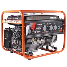 Генератор бензиновый PATRIOT GRS 6500, 13лс, 5500Вт, объем 25л - изображение 15