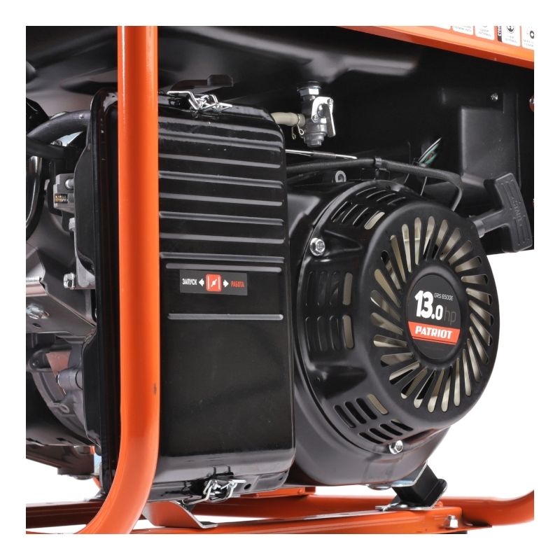 Генератор бензиновый PATRIOT GRS 6500 E, 13лс, 5500Вт, объем 25л - изображение 11