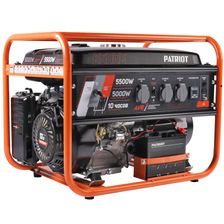 Генератор бензиновый PATRIOT GRS 6500 E, 13лс, 5500Вт, объем 25л - изображение 15