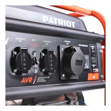 Генератор бензиновый PATRIOT GRS 7500 E, 15лс, 6500Вт, объем 25л - изображение 20