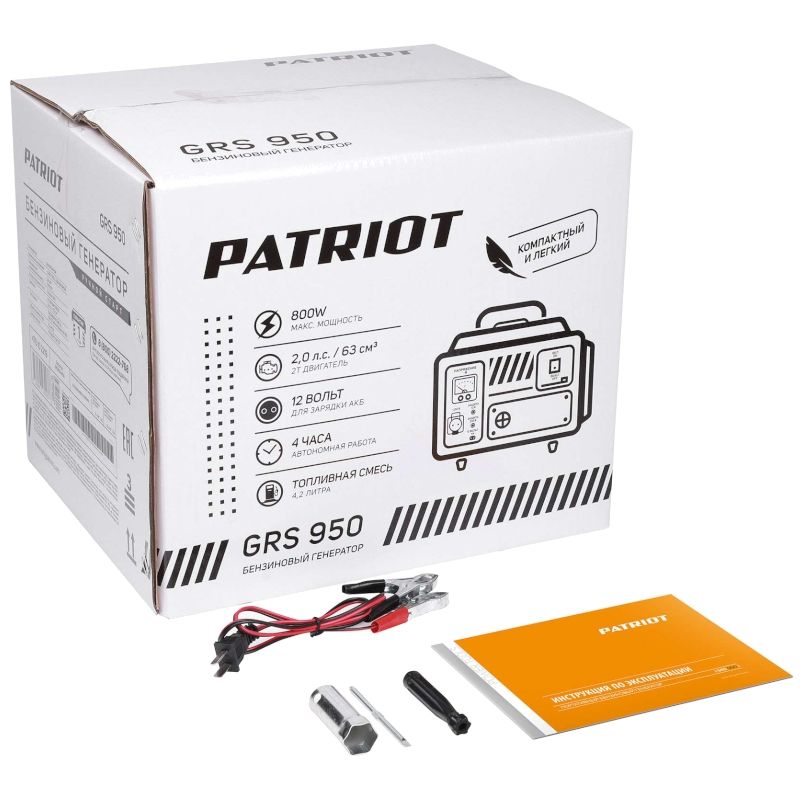Генератор бензиновый PATRIOT GRS 950, 2лс, 800Вт, объем 4.2л - изображение 14