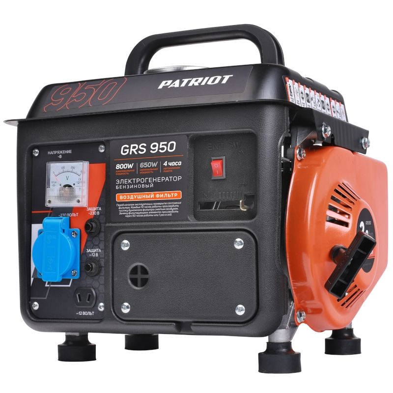 Генератор бензиновый PATRIOT GRS 950, 2лс, 800Вт, объем 4.2л - изображение 3