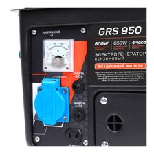 Генератор бензиновый PATRIOT GRS 950, 2лс, 800Вт, объем 4.2л - изображение 35