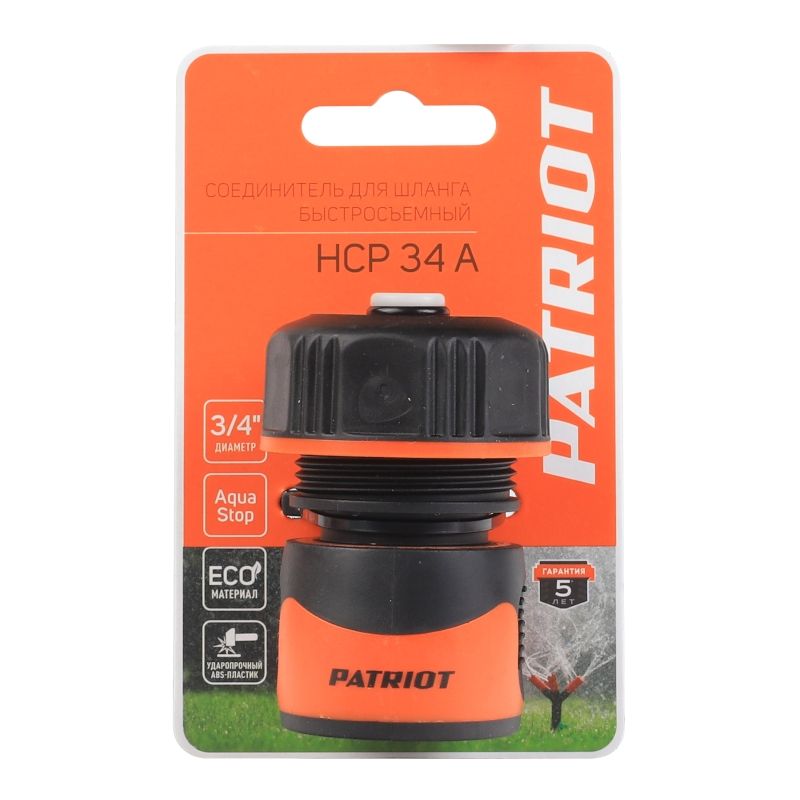 Соединитель быстросъемный PATRIOT HCP 34A - изображение 2