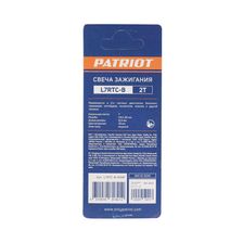 Свеча зажигания PATRIOT L7RTC-B для 2-х тактных двигателей, шестигранник 19 мм - изображение 9