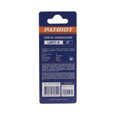 Свеча зажигания PATRIOT L8RTC-B для 2-х тактных двигателей, шестигранник 19 мм - изображение 8