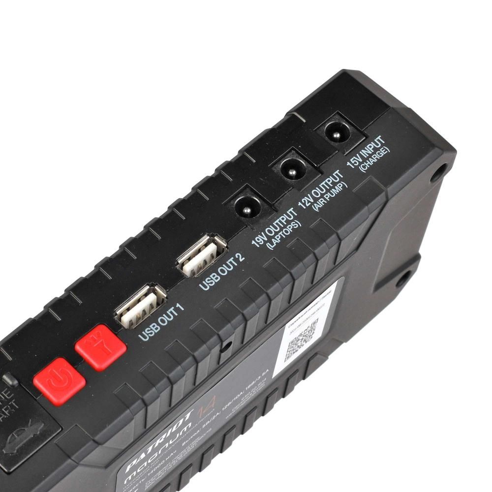 Пусковой многофункциональный аккумулятор PATRIOT MAGNUM 14, 14000мАч - изображение 5