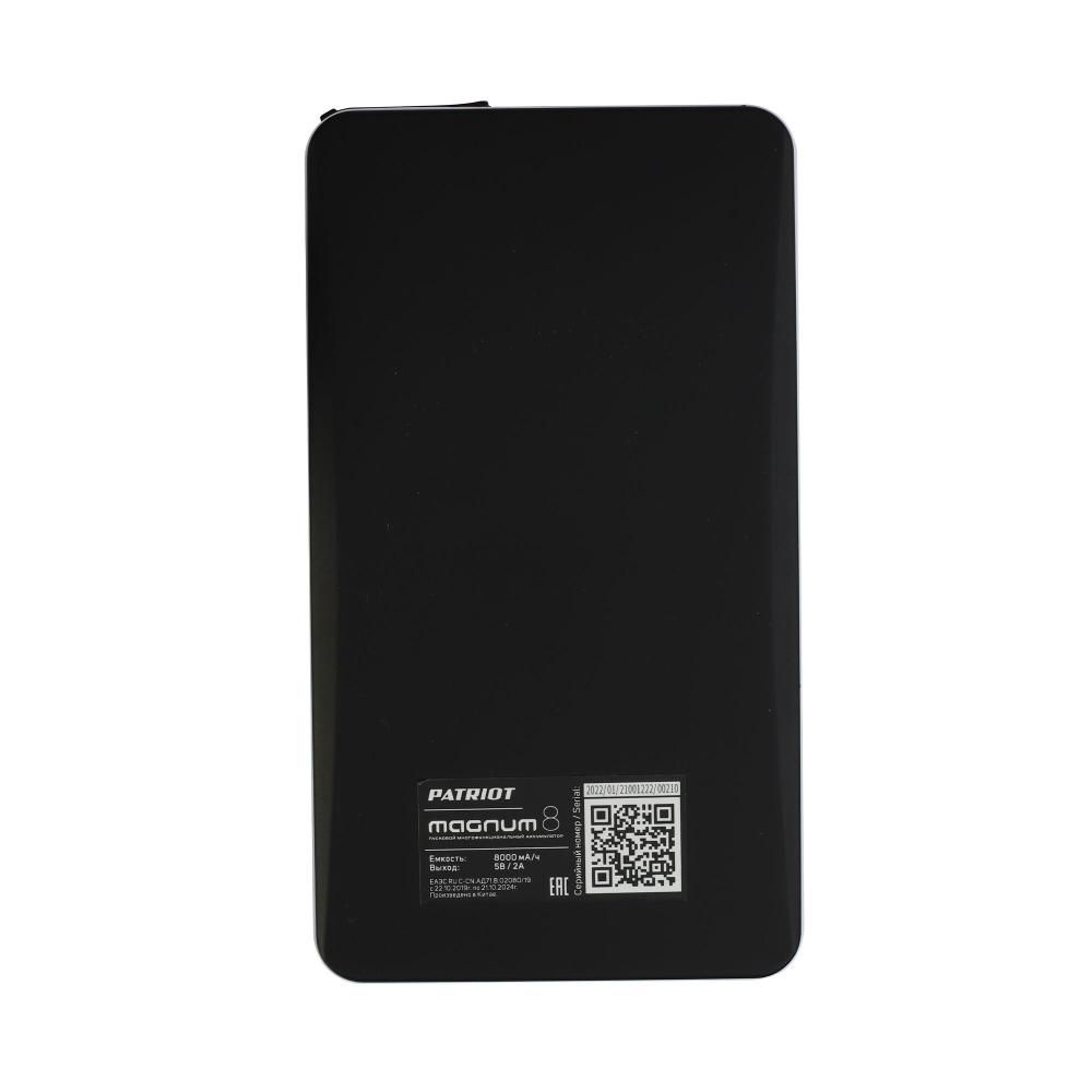 Пусковой многофункциональный аккумулятор PATRIOT MAGNUM 8, 8000мАч - изображение 9