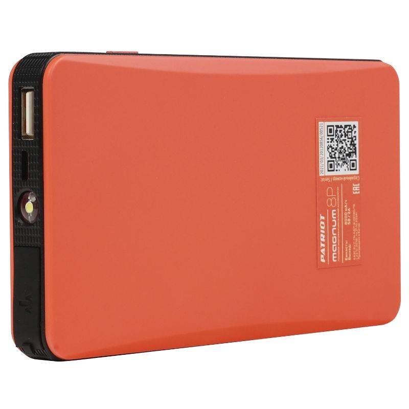 Пусковой многофункциональный аккумулятор PATRIOT MAGNUM 8P, 8000мАч - изображение 3