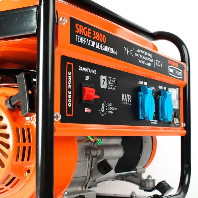Генератор бензиновый PATRIOT Max Power SRGE 3800 - изображение 2