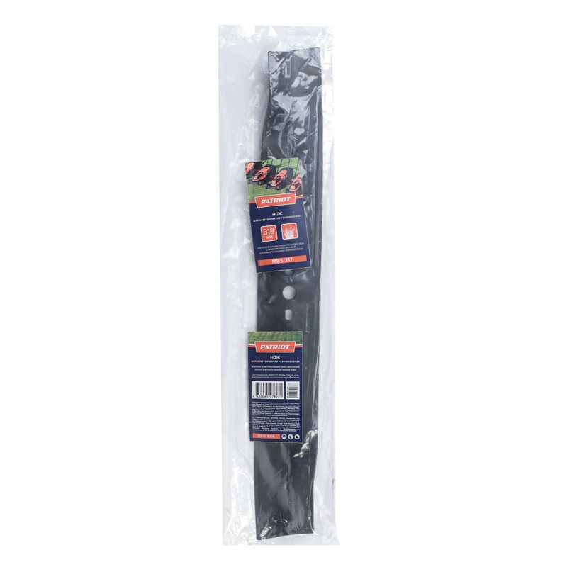 Нож для газонокосилки PATRIOT MBS 317 для газонокосилок PT1032E/PT1030E, длина ножа 318мм, посадочно - изображение 2