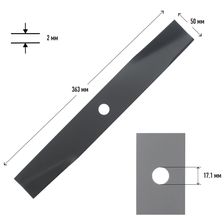Нож для газонокосилки PATRIOT MBS 360 для газонокосилки PT1537, длина 360мм, посадочное отверстие 17 - изображение 6