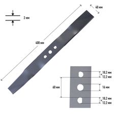 Нож для газонокосилки PATRIOT MBS 407 для газонокосилок PT41LM/PT42LS/PT410/PT400/PT42BS, длина ножа - изображение 6