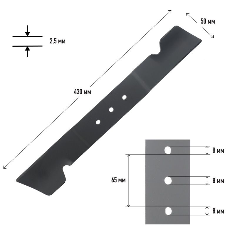 Нож для газонокосилки PATRIOT MBS 431 для газонокосилок PT 2043 E, длина ножа 431 мм, посадочное отв - изображение 3