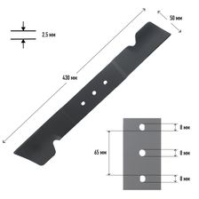 Нож для газонокосилки PATRIOT MBS 431 для газонокосилок PT 2043 E, длина ножа 431 мм, посадочное отв - изображение 6