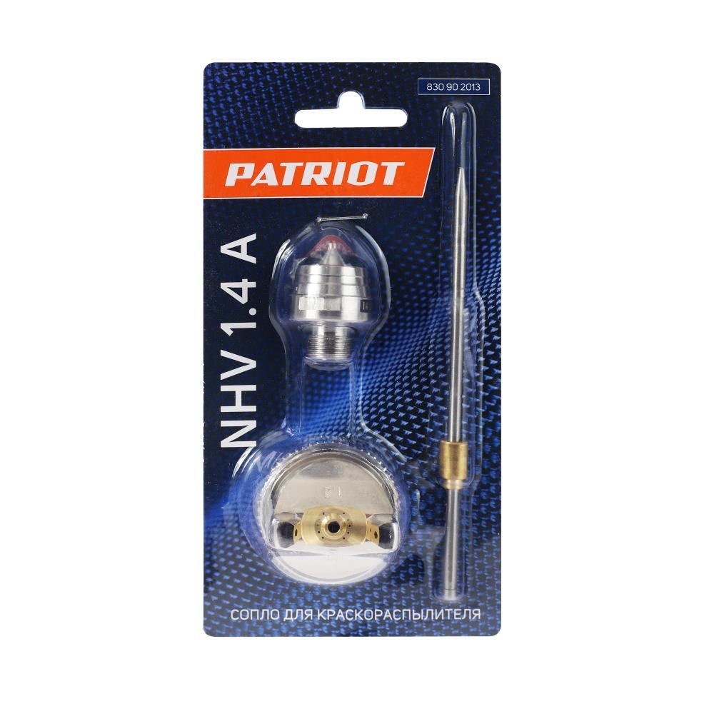 Сопло (ремкомплект) для краскораспылителя PATRIOT NHV 1.4A, сопло 1,4 мм, для пневмокраскопульта HVL - изображение 5