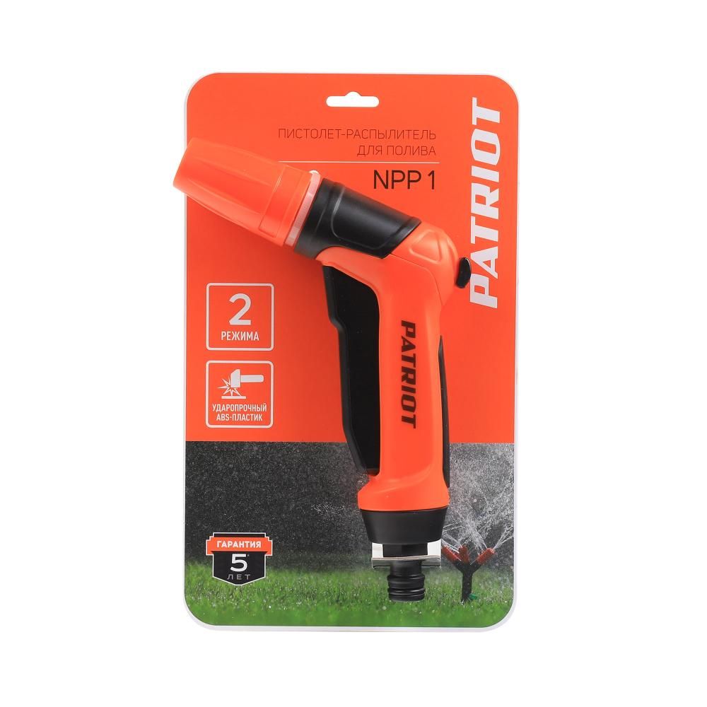Пистолет-распылитель PATRIOT NPP-1, 2 режима распыления - изображение 4