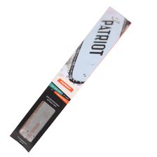 Шина пильная Patriot P120SPEA041, 12" 3/8 1,3 мм 45 звеньев - изображение 8