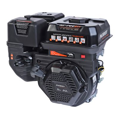 Двигатель PATRIOT P170 FB-20 M - изображение 8