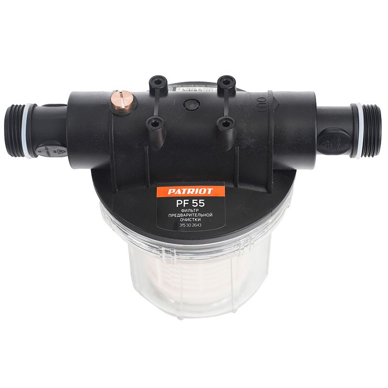 Фильтр предварительной очистки Patriot PF 55 - изображение 4