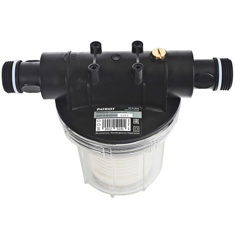 Фильтр предварительной очистки Patriot PF 55 - изображение 5