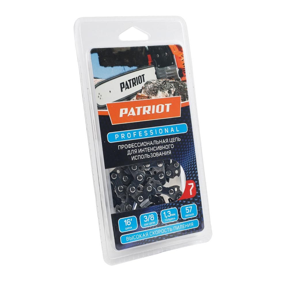 Цепь пильная PATRIOT Professonal 91LP-57E, (3/8"; 1,3 мм; 57 звеньев)
