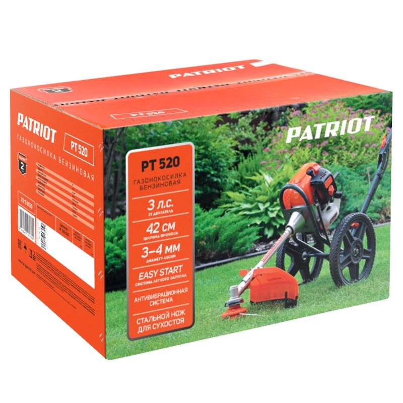 Триммер колесный PATRIOT PT 520 - изображение 17