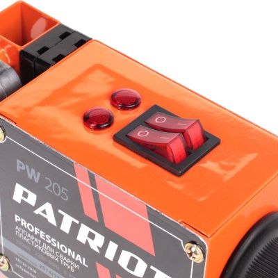Аппарат для сварки пластиковых труб Patriot PW 205 - изображение 3