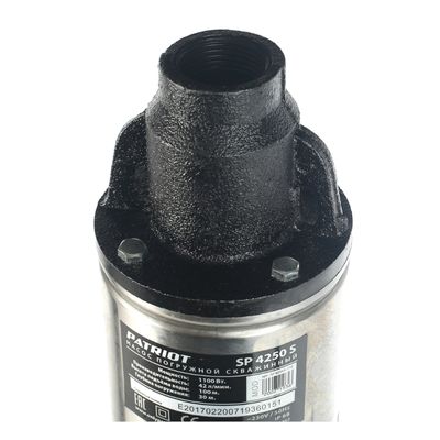 Насосная станция для воды PATRIOT PW 800-20 P для дачи и дома 800Вт, 3000л*час, объем 20л - изображение 12