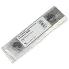 Нож для измельчителя PATRIOT SB506 2 шт - изображение 8