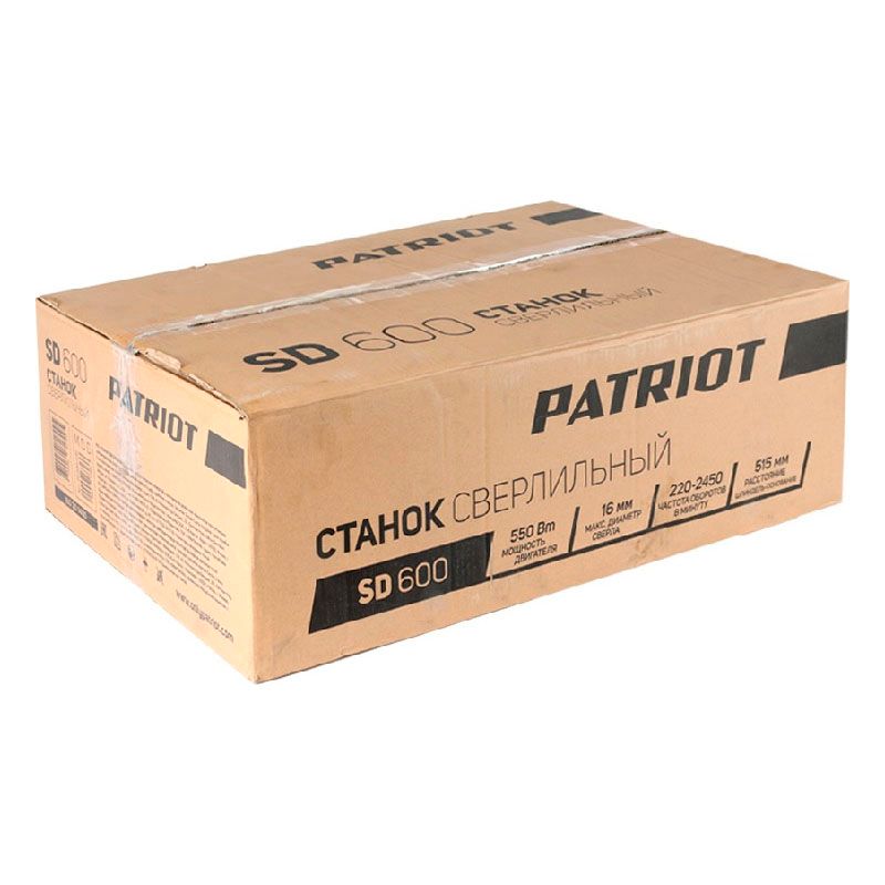 Станок сверлильный PATRIOT SD 600 - изображение 10