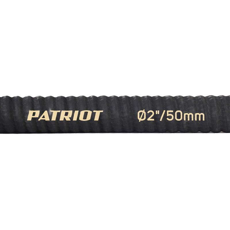 Рукав всасывающий PATRIOT SRh-20 (длина 4м, 50мм - 2 дюйма) для мотопомпы