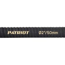 Рукав всасывающий PATRIOT SRh-20 (длина 4м, 50мм - 2 дюйма) для мотопомпы - изображение 3