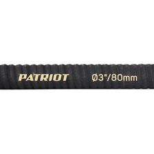 Рукав всасывающий Patriot SRh-30 (длина 4м, 75мм - 3 дюйма) для мотопомпы - изображение 3
