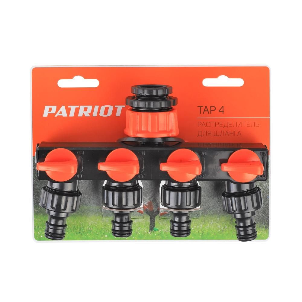 Распределитель системы полива PATRIOT TAP-4, 1/2", 3/4", 1 - изображение 3