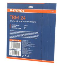 Нож для садового триммера PATRIOT TBM-24 230х25.4мм 24 зубца - изображение 10